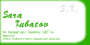 sara kubatov business card